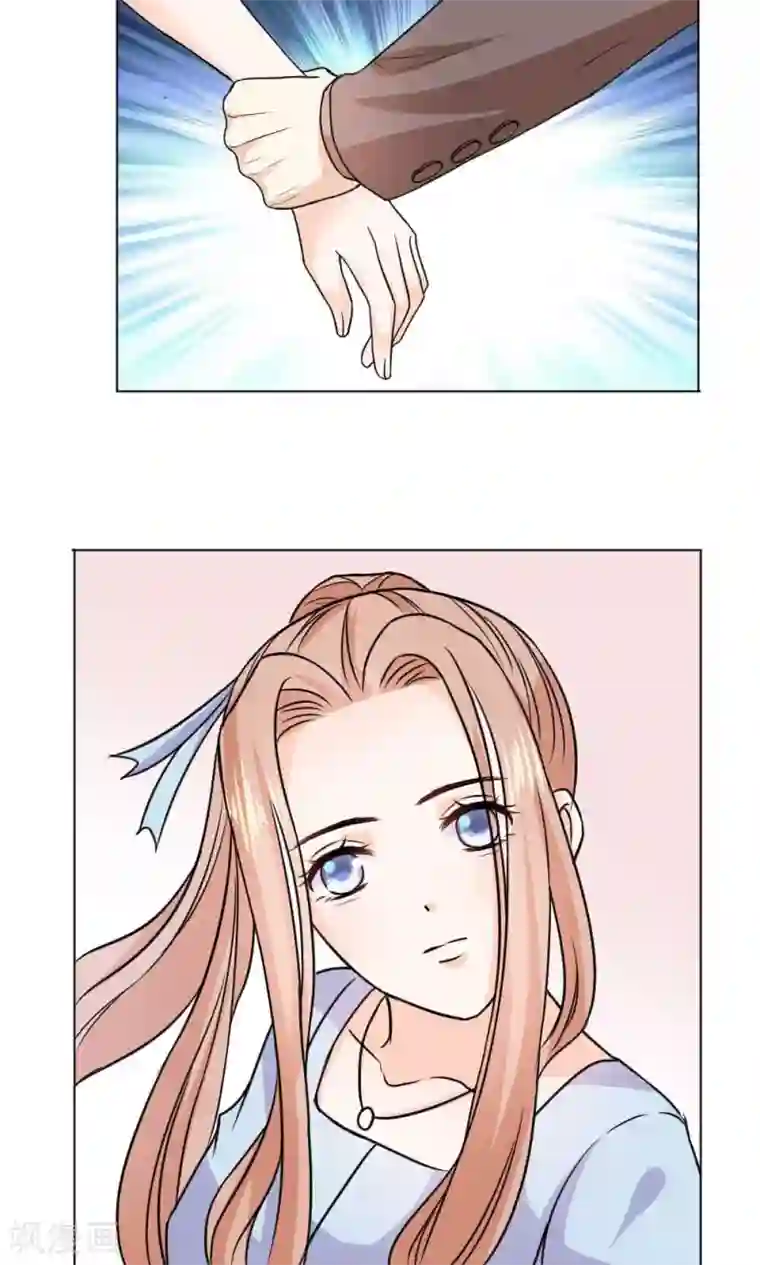 帝少的野蛮甜心第6话