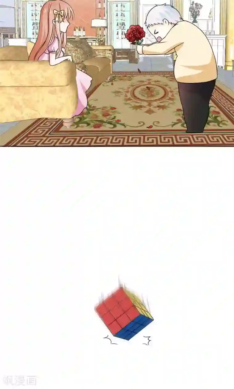 帝少的野蛮甜心第7话