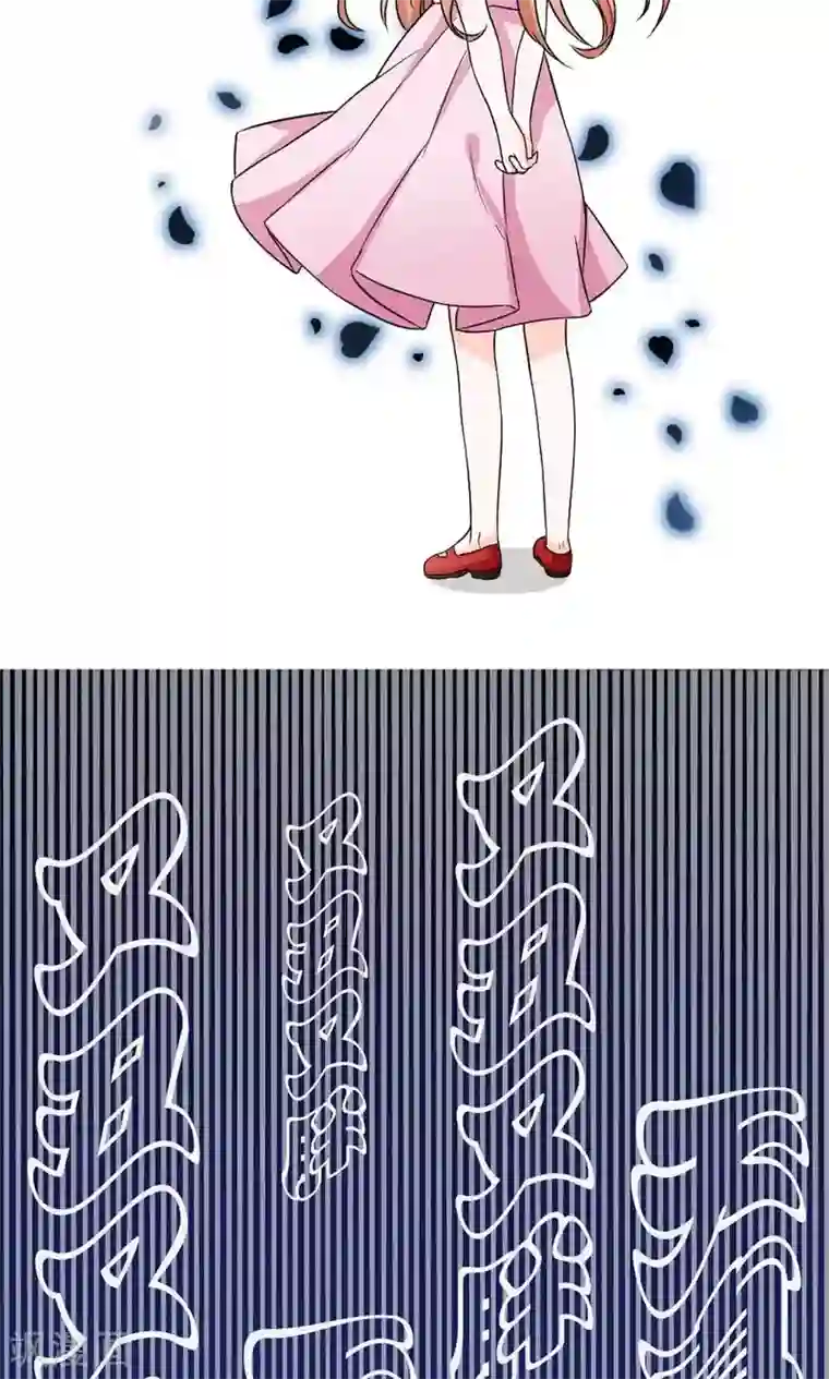 帝少的野蛮甜心第7话