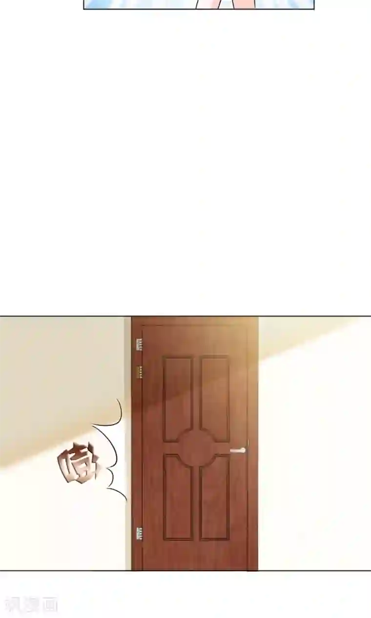 帝少的野蛮甜心第7话