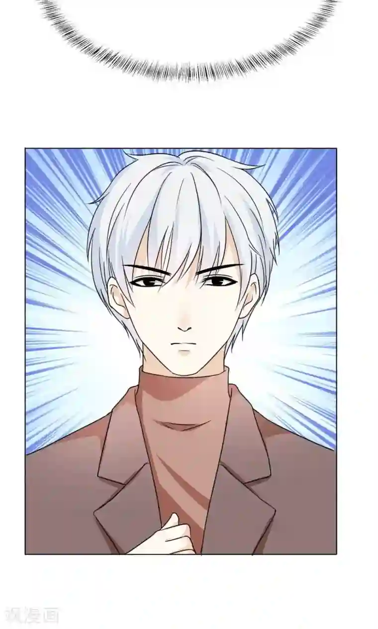 帝少的野蛮甜心第7话