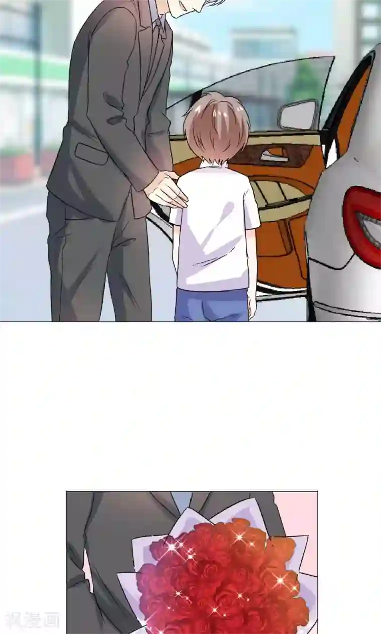 帝少的野蛮甜心第8话