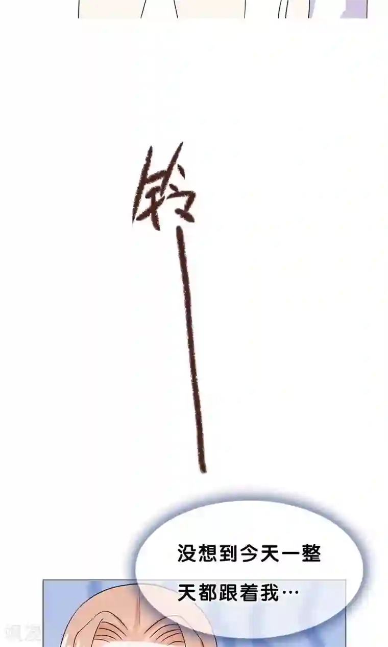 帝少的野蛮甜心第8话