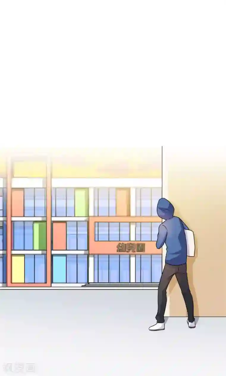 帝少的野蛮甜心第10话