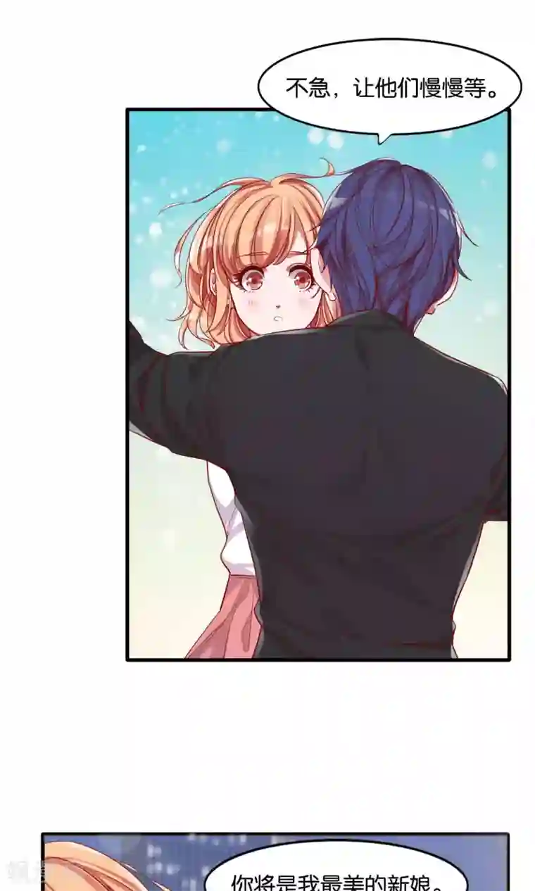 上课开震动蛋的小黄文第1话