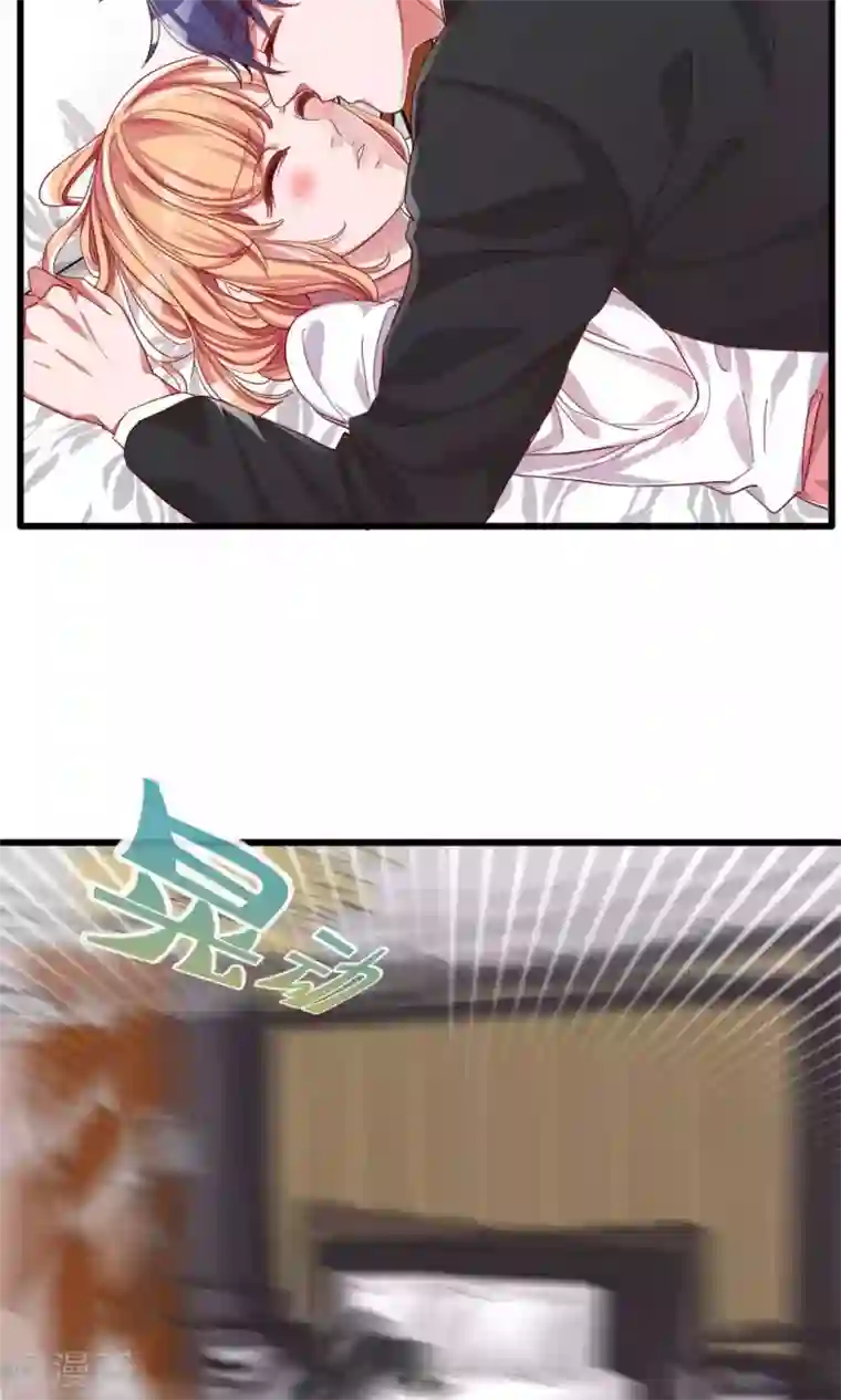 上课开震动蛋的小黄文第1话