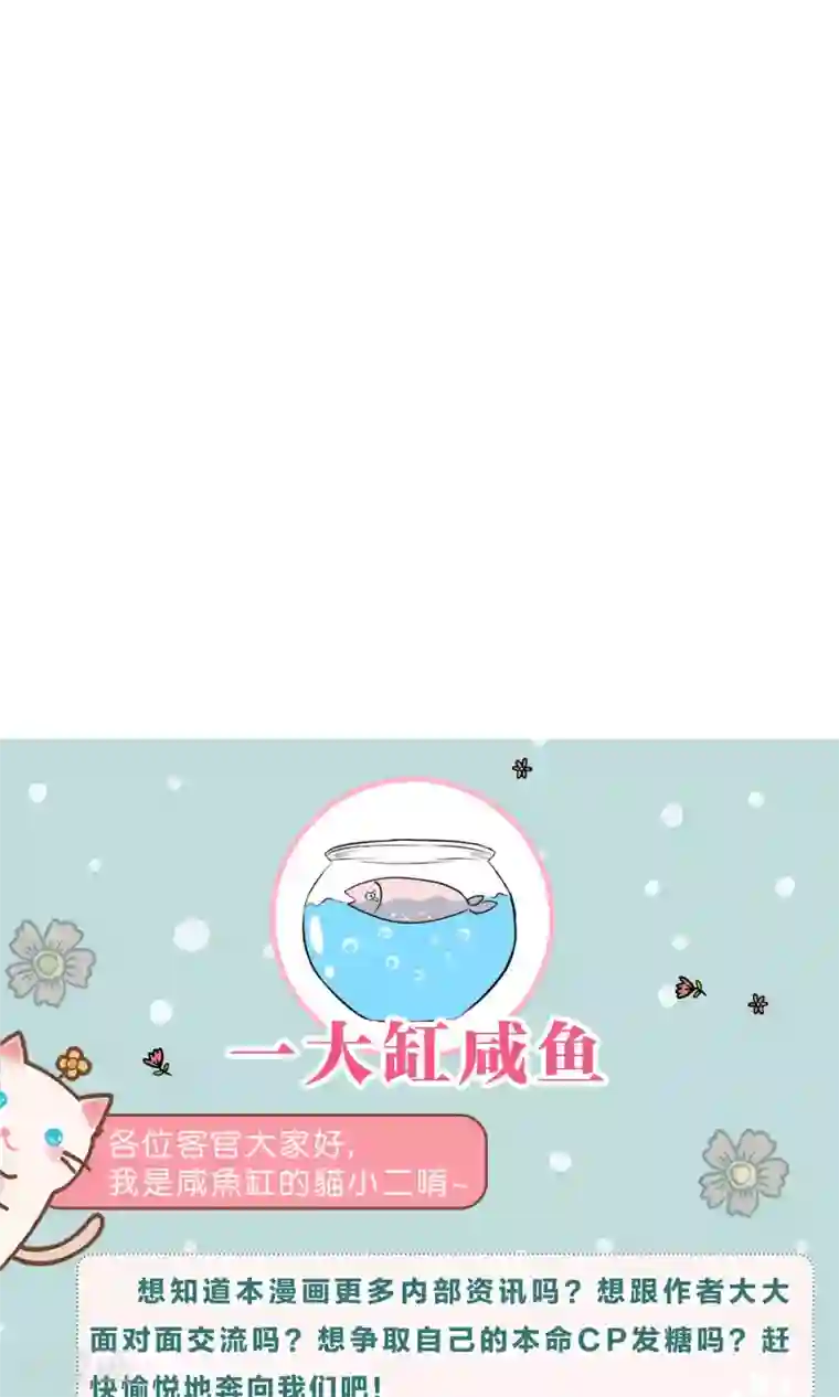 女子spa养生馆私密保健视频第5话