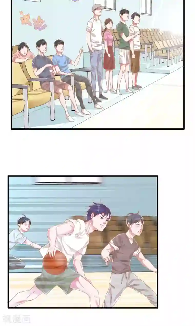 想追我，你做梦第6话