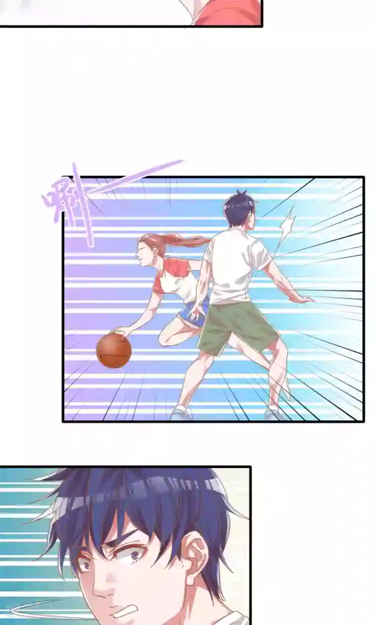 想追我，你做梦第6话