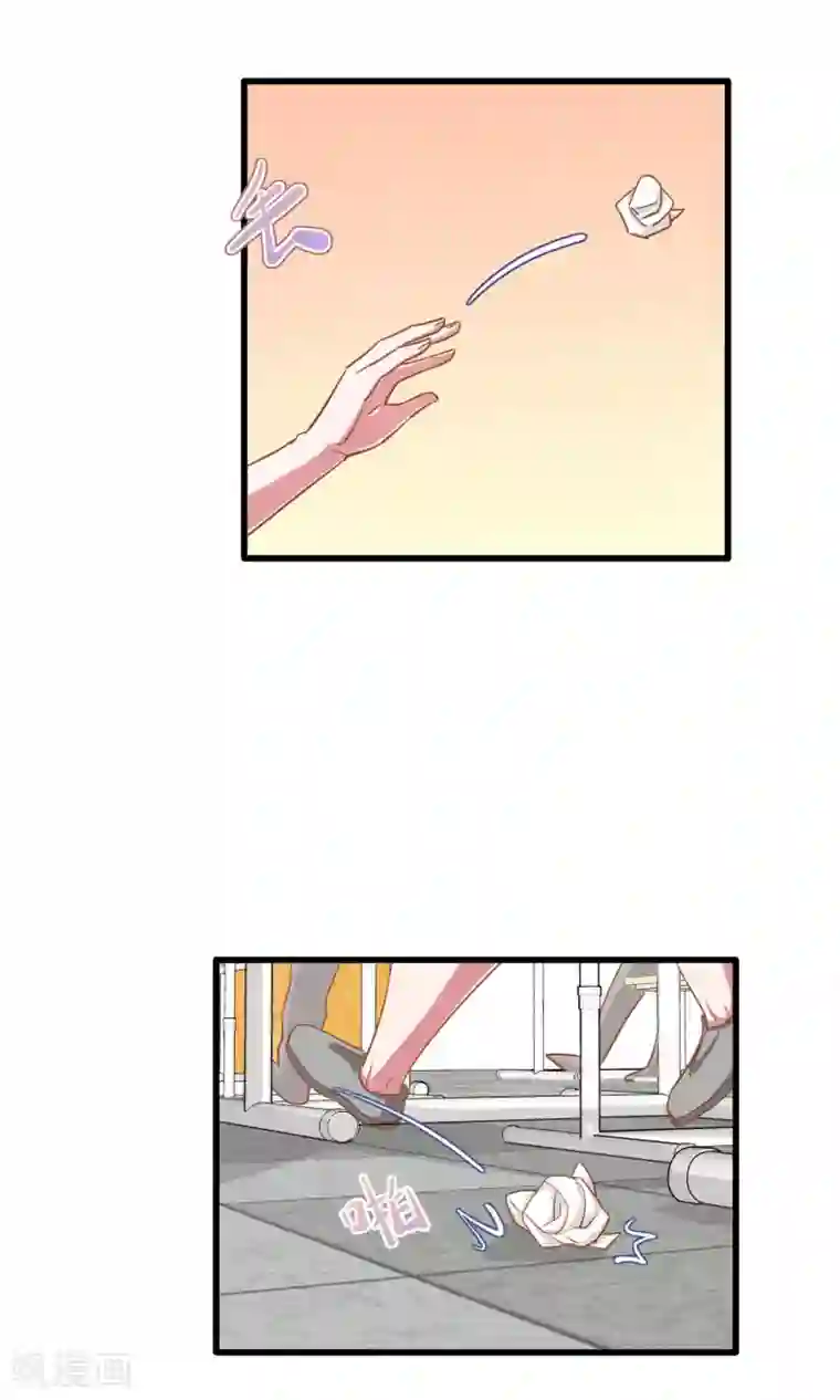 想追我，你做梦第15话