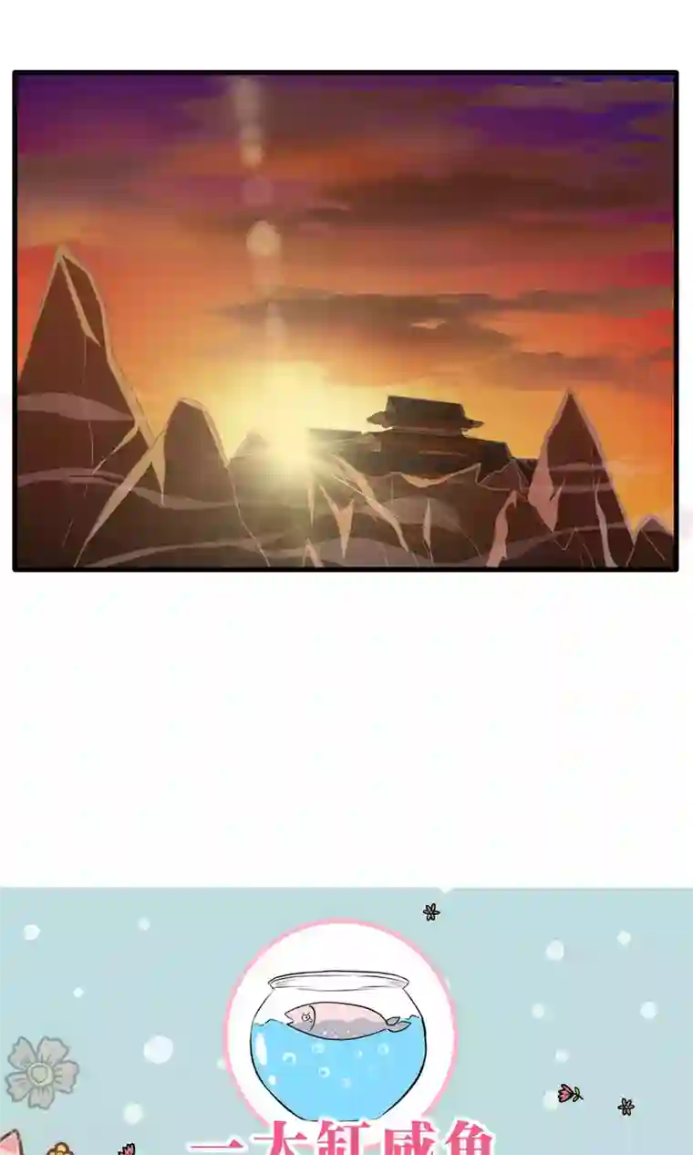 想追我，你做梦第16话