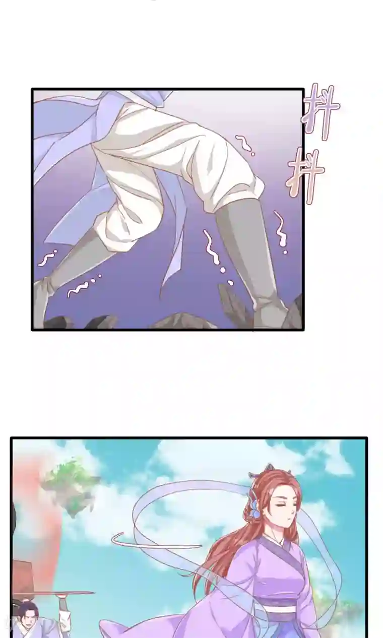 想追我，你做梦第16话