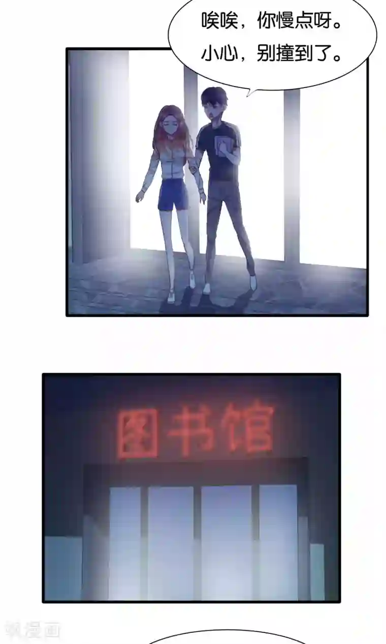 完全着衣の爆乳お姉さんが第18话 梦的私人订制