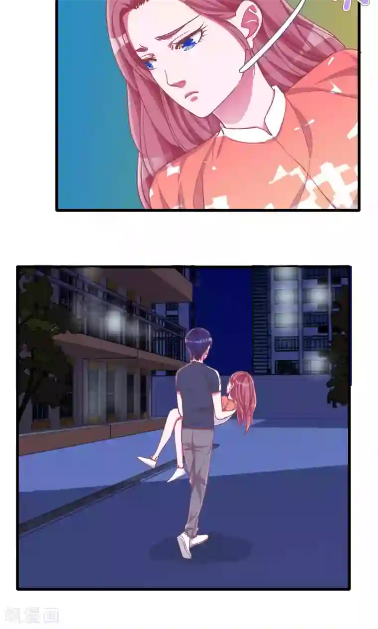 完全着衣の爆乳お姉さんが第18话 梦的私人订制