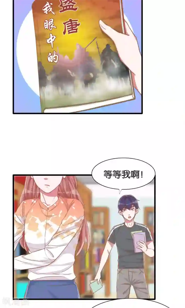 完全着衣の爆乳お姉さんが第18话 梦的私人订制