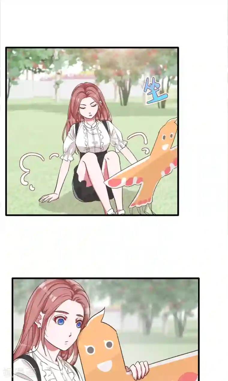 想追我，你做梦第21话 手中的风筝线