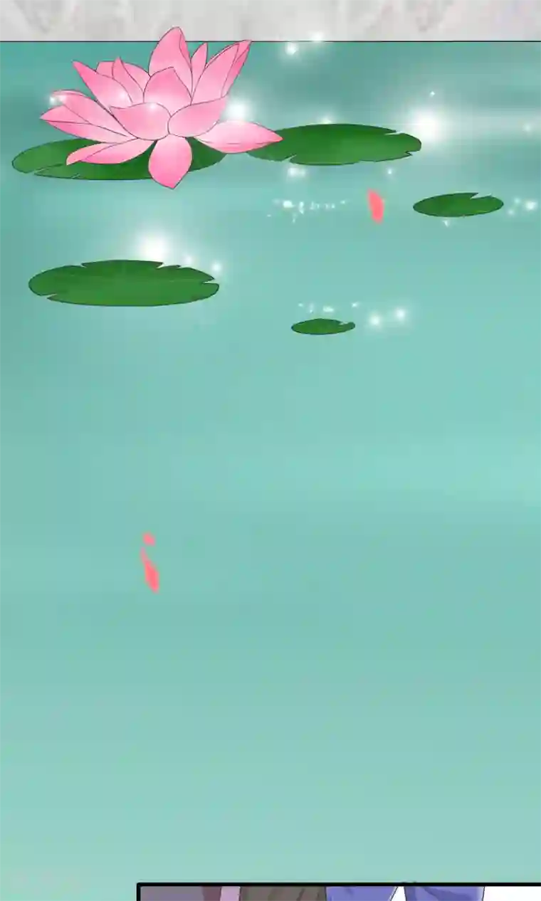 想追我，你做梦第23话 开启女皇征服蓝图