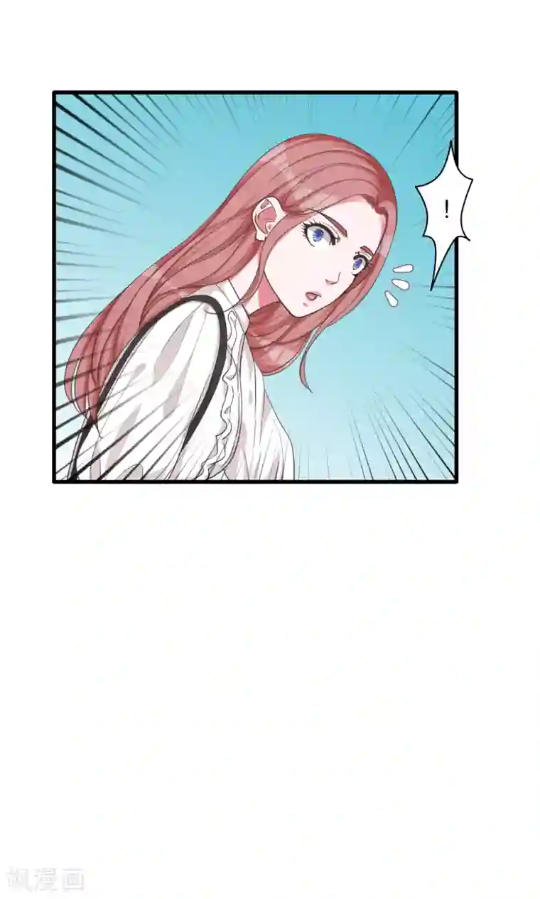 想追我，你做梦第24话 共舞与眼泪