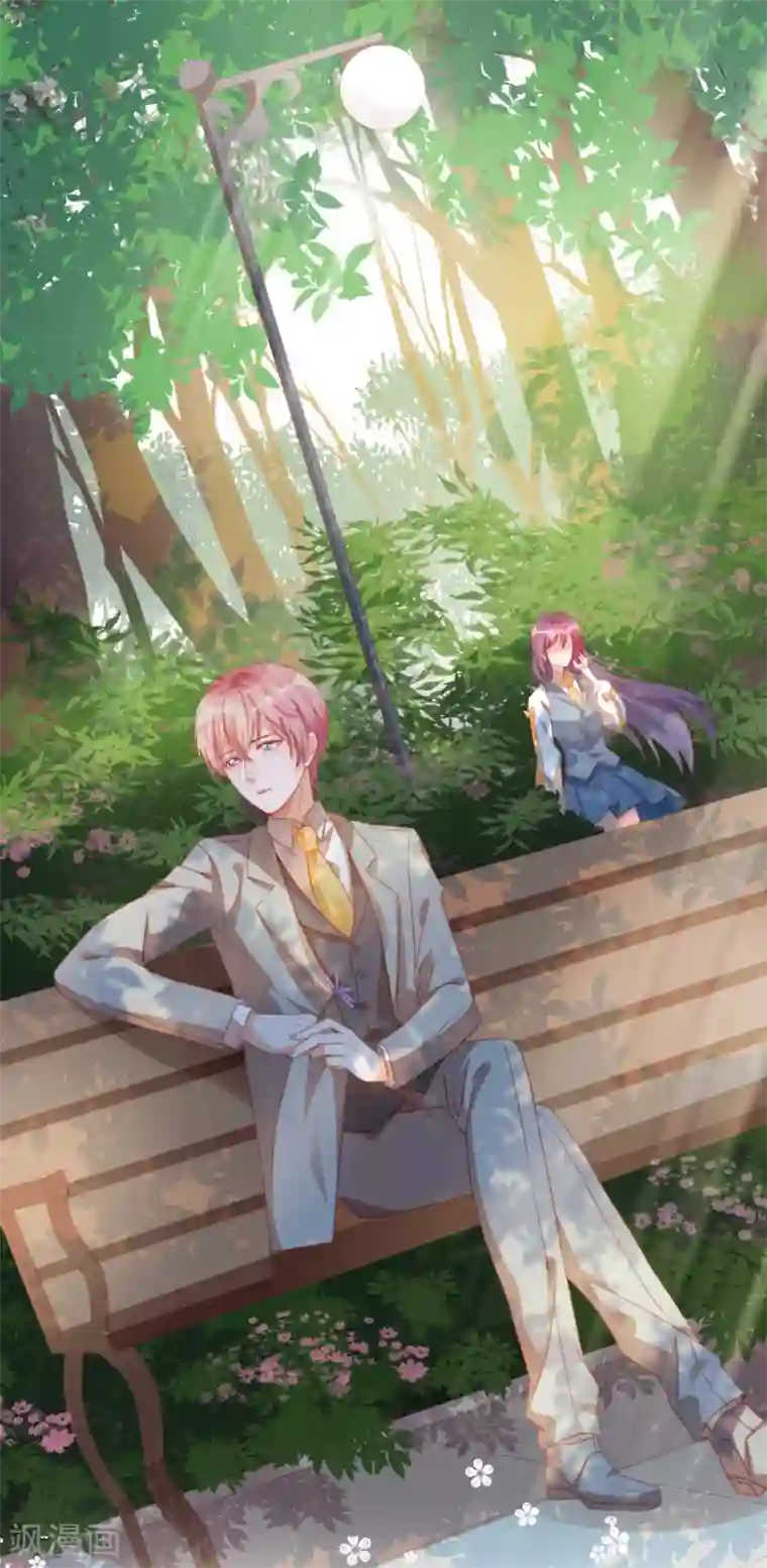 云想之歌-笼中之恋第2季番外 一定要吻到你！