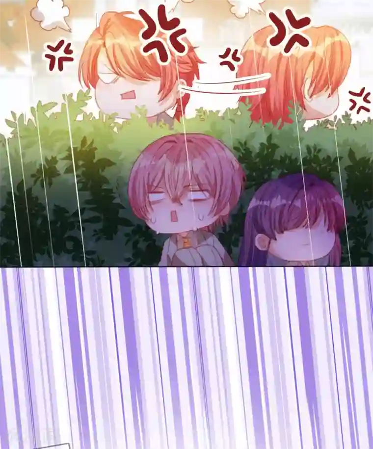 云想之歌-笼中之恋第2季番外 一定要吻到你！