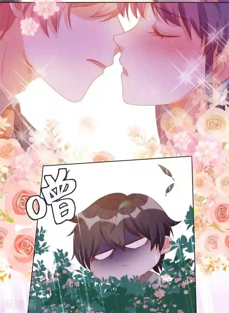 云想之歌-笼中之恋第2季番外 一定要吻到你！