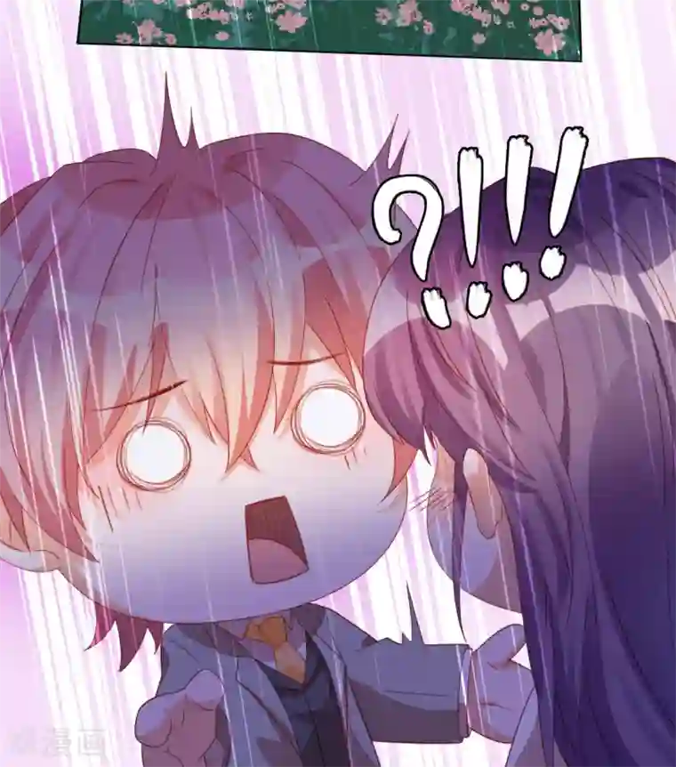 云想之歌-笼中之恋第2季番外 一定要吻到你！