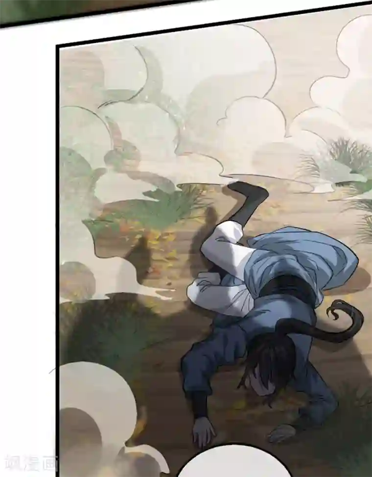 奸妃如此多娇第35话 卿晨遭难