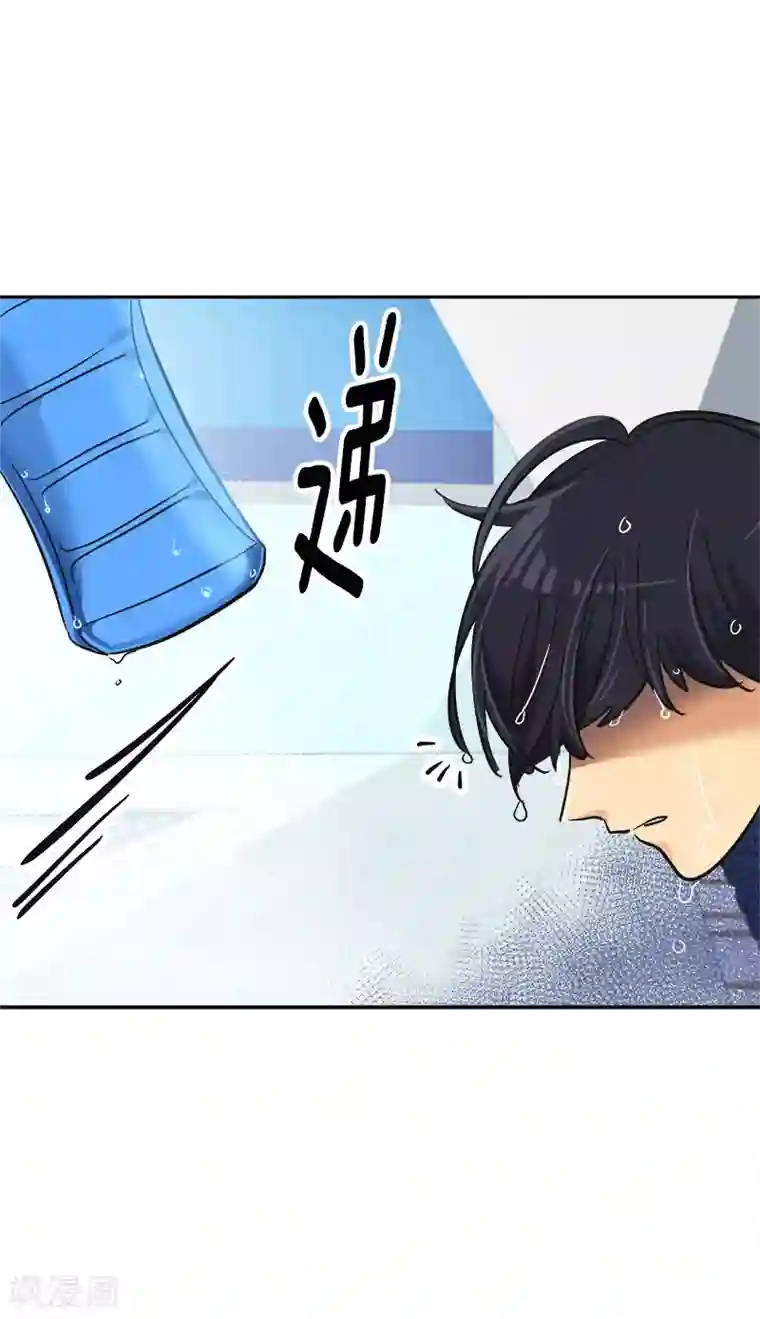 心有独钟第352话 我不能有事