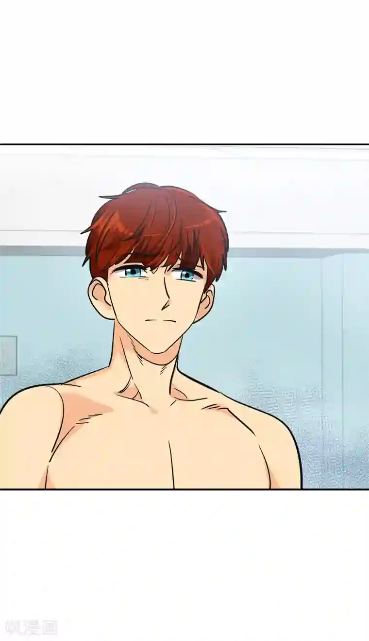 心有独钟第352话 我不能有事