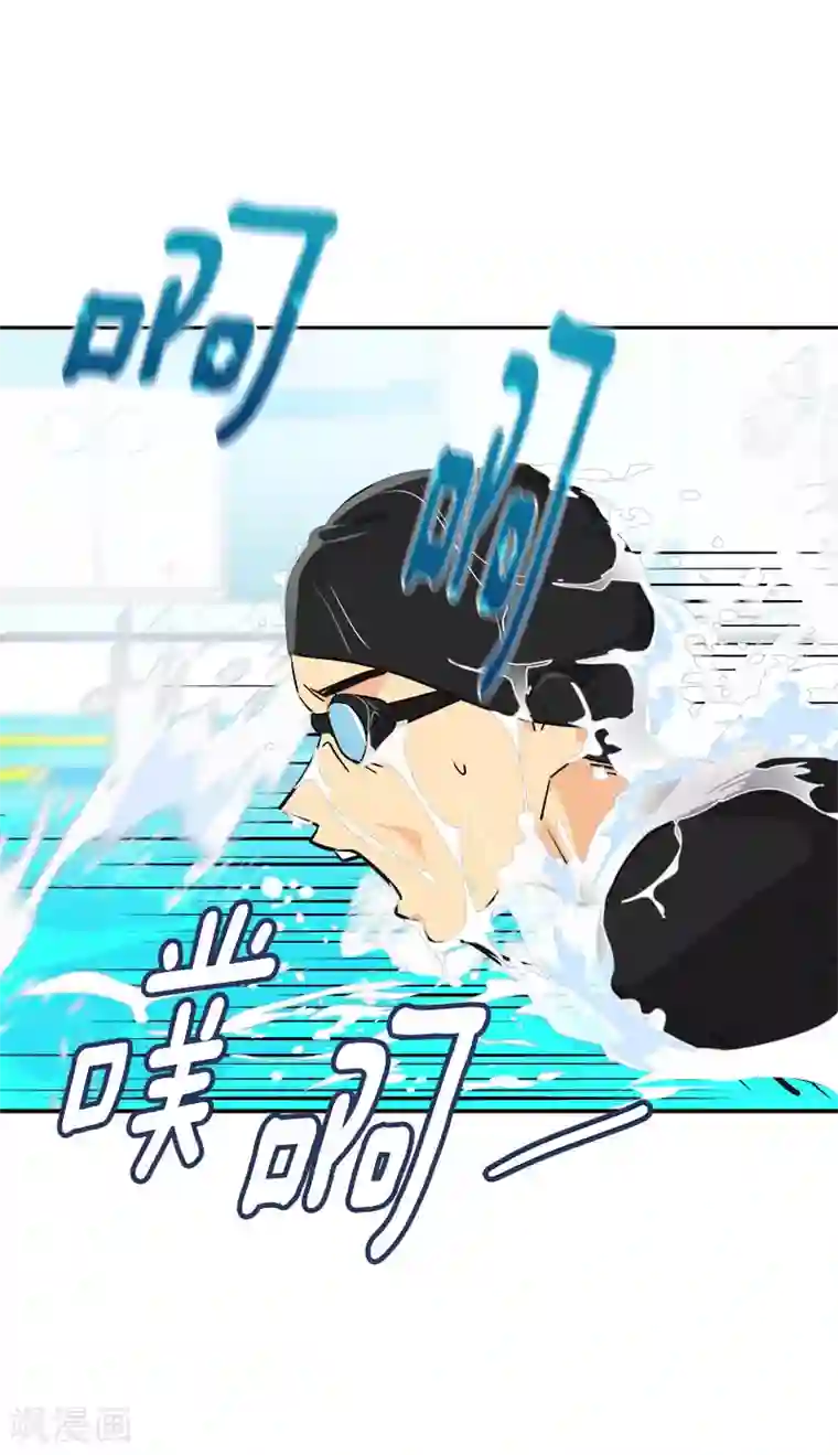 心有独钟第352话 我不能有事