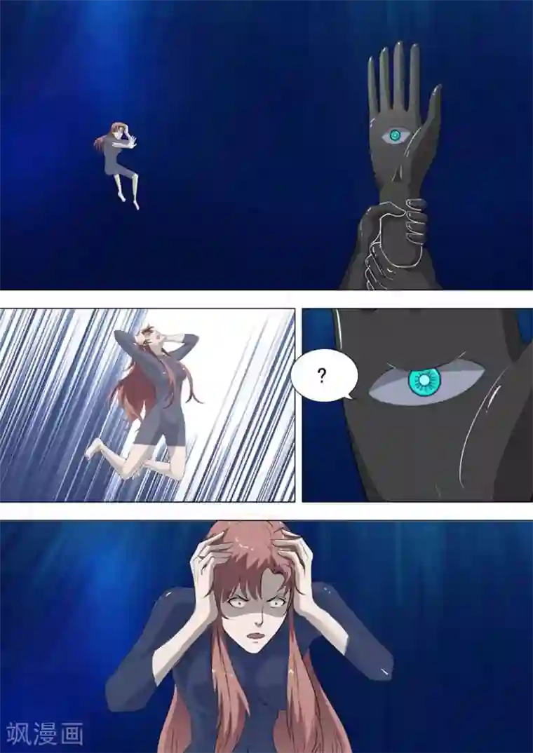 荒野小屋第225话 倒计时