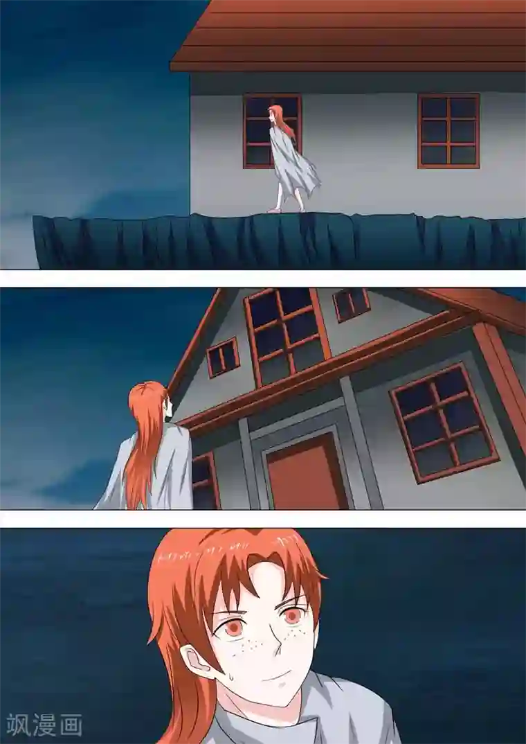 荒野小屋第226话 队员是怪物