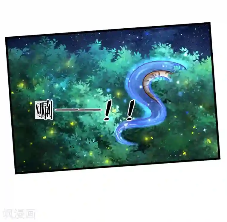 某天成为王的女儿第111话 愤怒的小兔！
