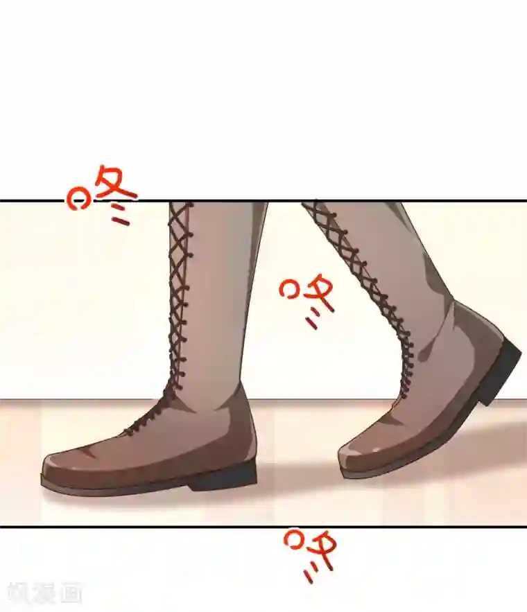 我与吸血鬼偶像的日子第51话 司徒琉，是你吗