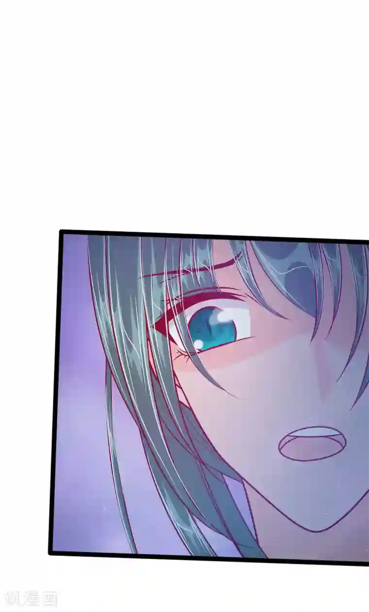 霸道冥王恋上她第62话 曹大雪受重伤！！