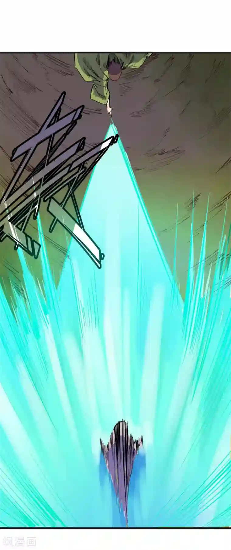 异王第34话 一瞬间的战斗