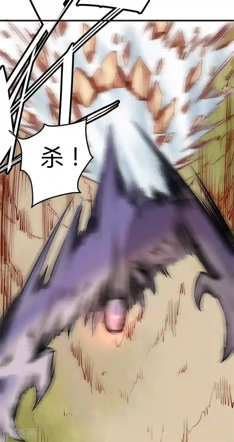 异王第34话 一瞬间的战斗