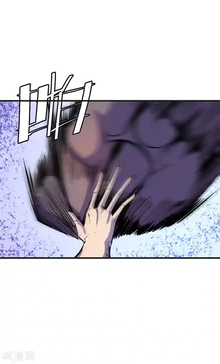 异王第34话 一瞬间的战斗