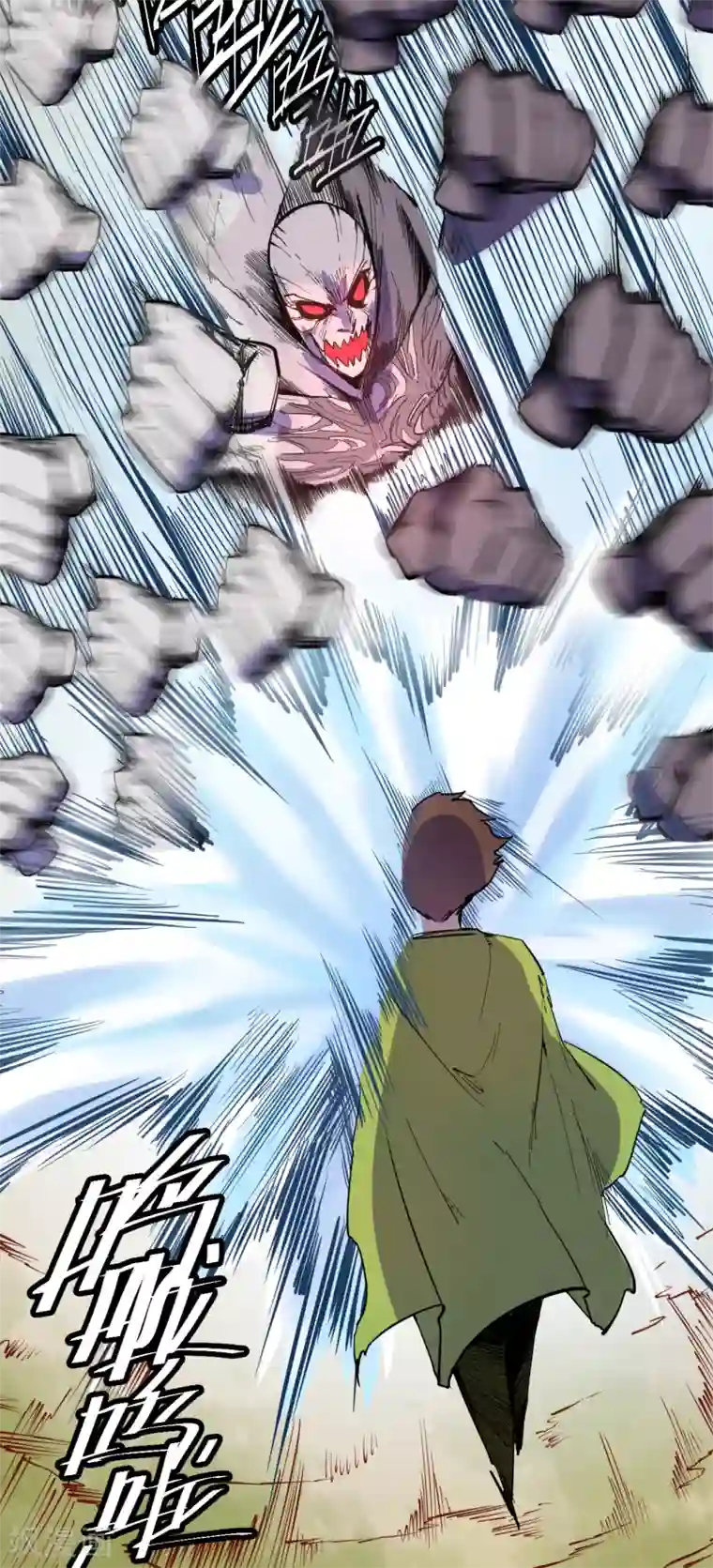 异王第34话 一瞬间的战斗