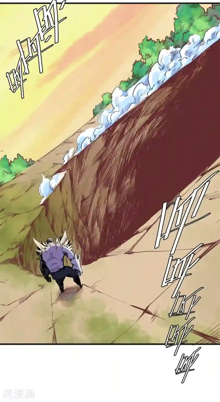 异王第34话 一瞬间的战斗