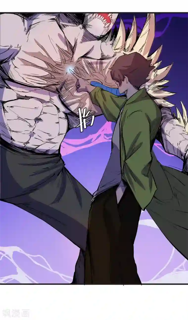 异王第34话 一瞬间的战斗