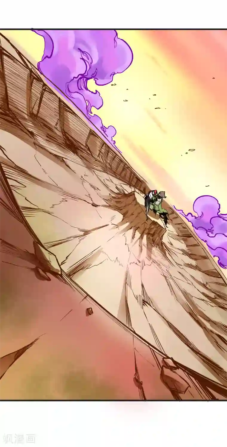 异王第34话 一瞬间的战斗