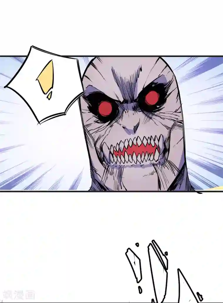 异王第34话 一瞬间的战斗