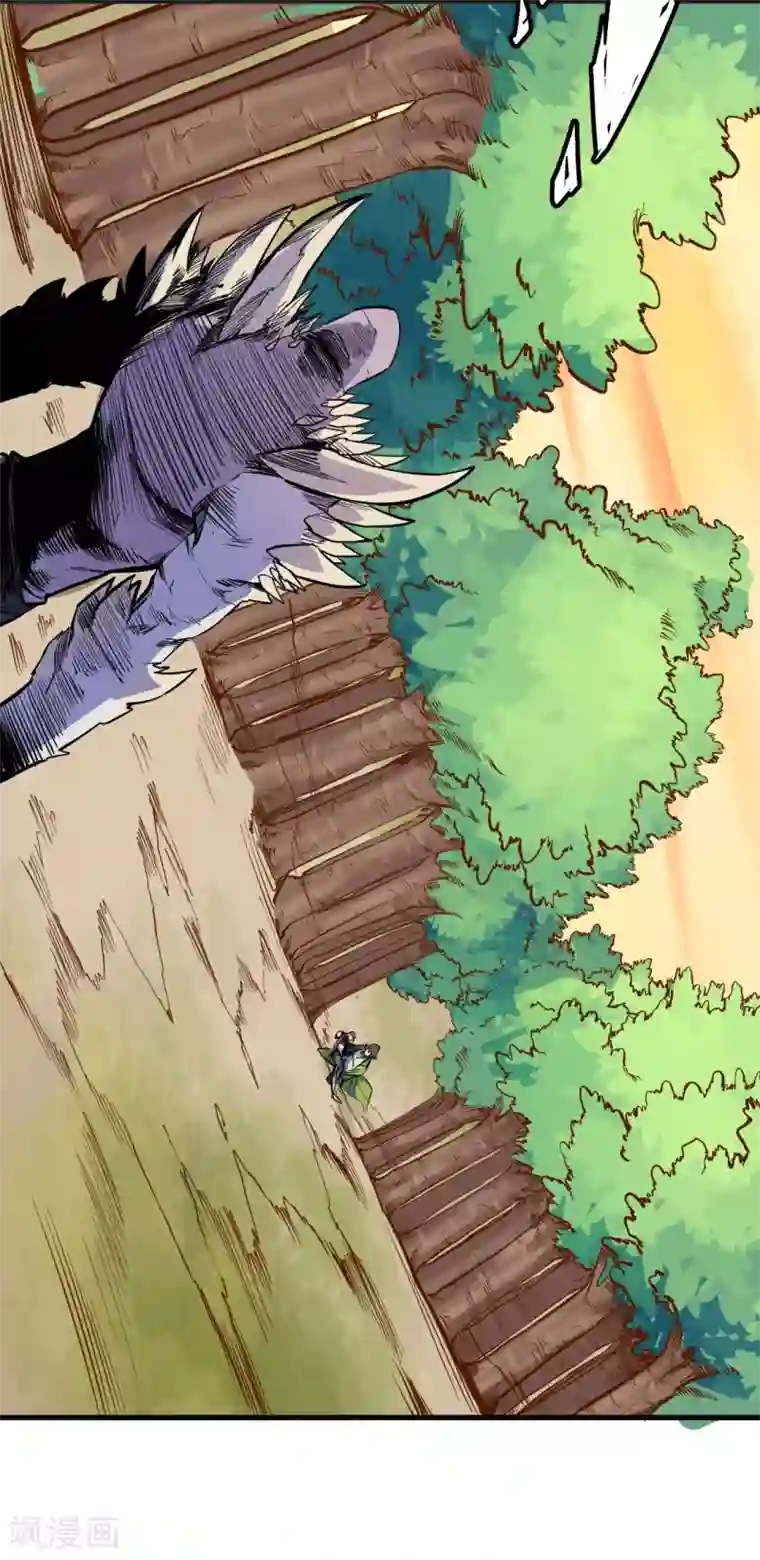 异王第34话 一瞬间的战斗