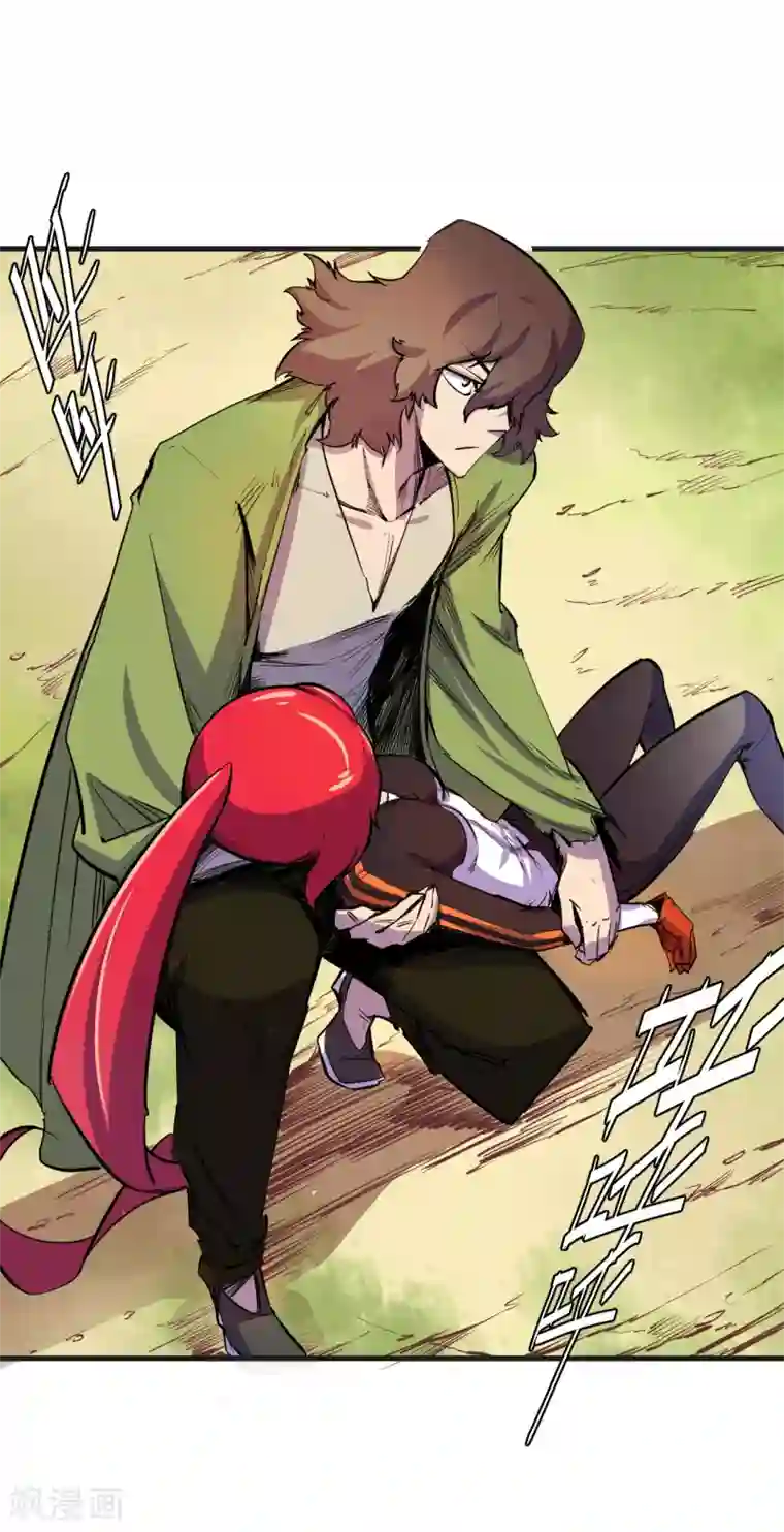 异王第34话 一瞬间的战斗