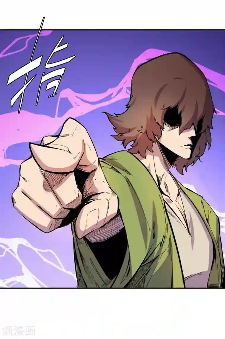 异王第34话 一瞬间的战斗