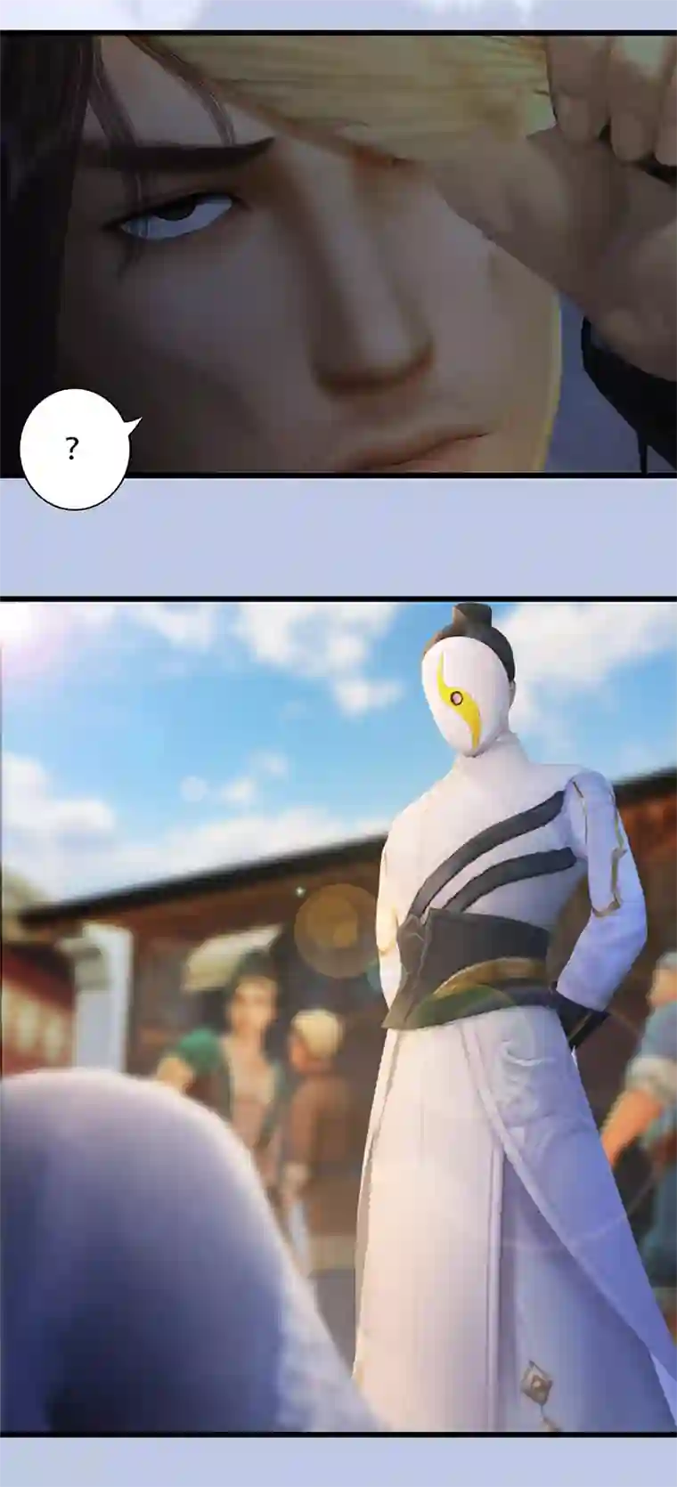 剑玲珑第69话 各方增援