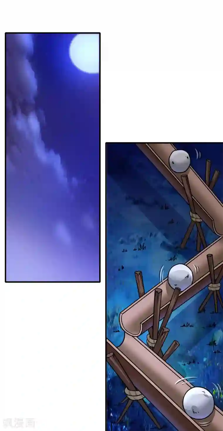 逆转次元：AI崛起第70话 神秘的武器