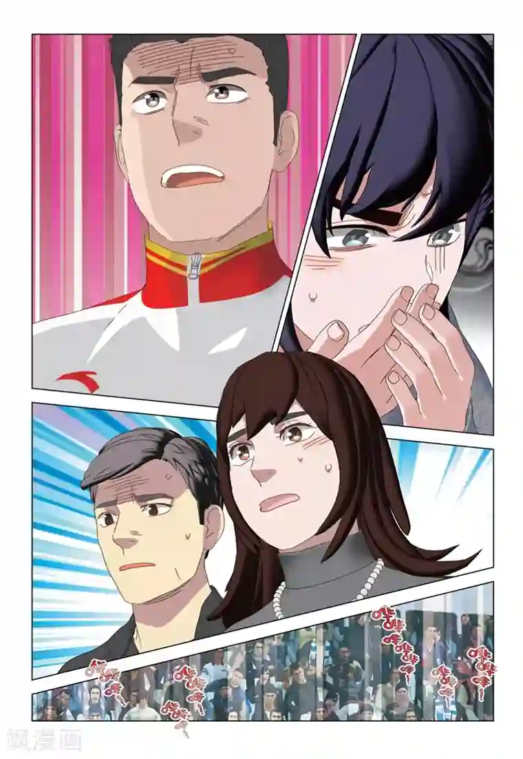 速滑少年第2季51话