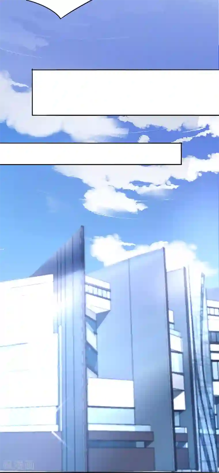 落难千金的逆袭第216话 始终不够